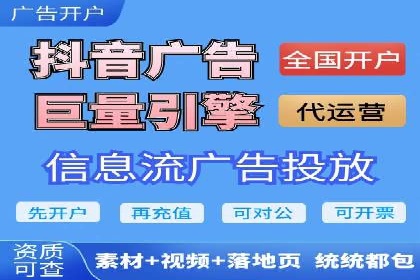 深度解析：sem代运营机构助力企业快速成长